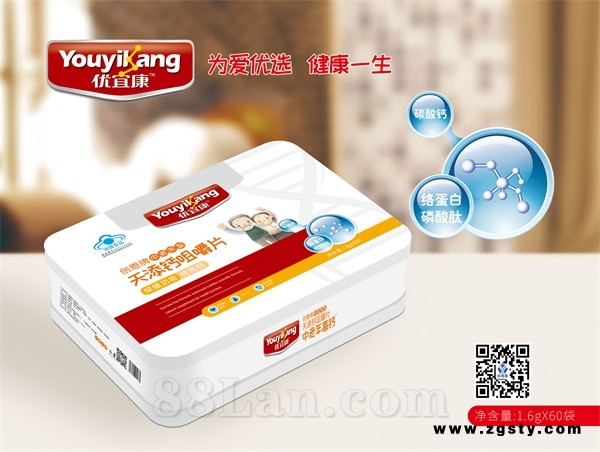 创恩牌中老年天添钙咀嚼片