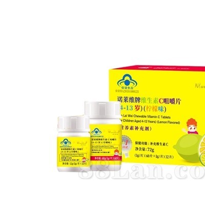 诺莱维牌维生素C咀嚼片(4-13 岁)(柠檬味)