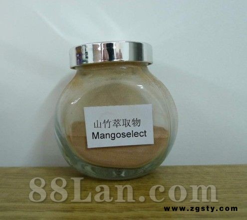 山竹果提取物mangoｓｅｌｅｃ