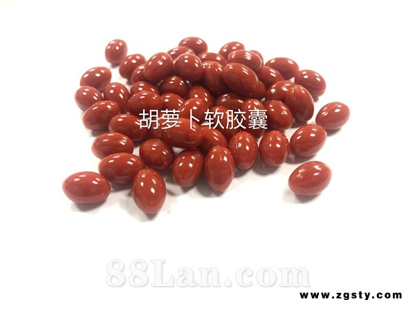 金奥力牌β-胡萝卜素软胶囊