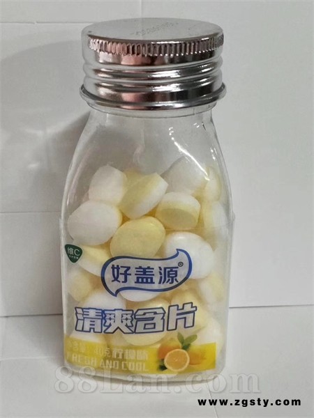好盖源清爽含片柠檬味