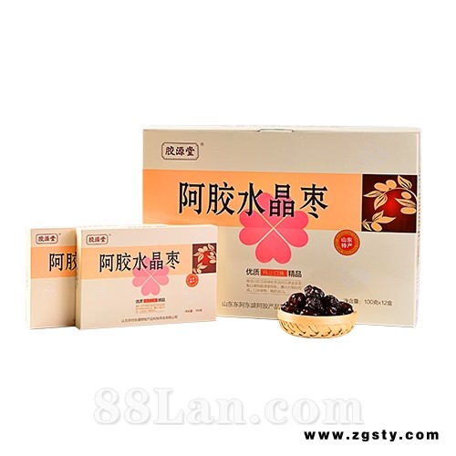 胶源堂阿胶水晶枣