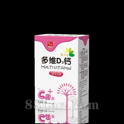 多维D3钙孕妇型--可OEM代加工