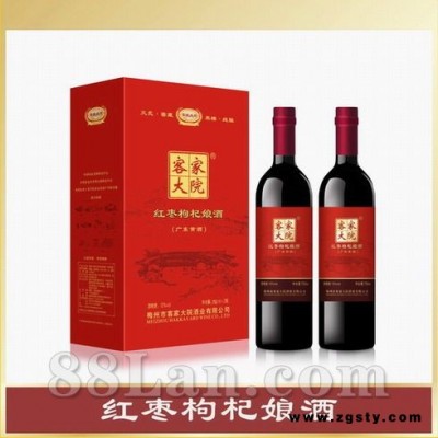 红枣枸杞娘酒750ml*2瓶改善睡眠，补气补血、****