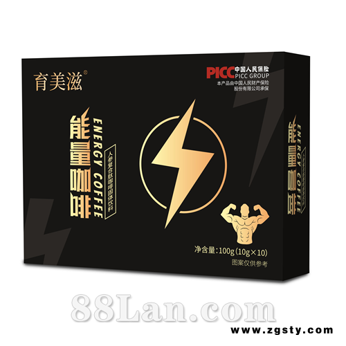 能量咖啡-可代工OEM