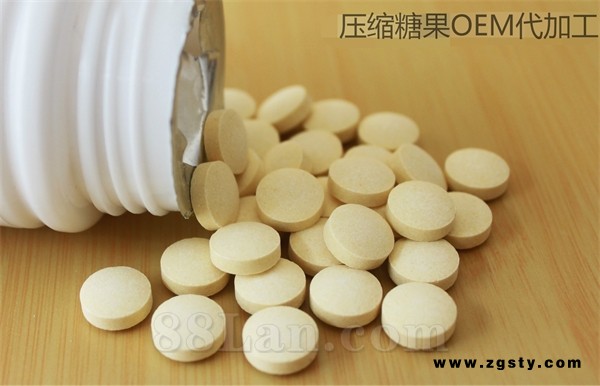 大今美牌维生素C咀嚼片