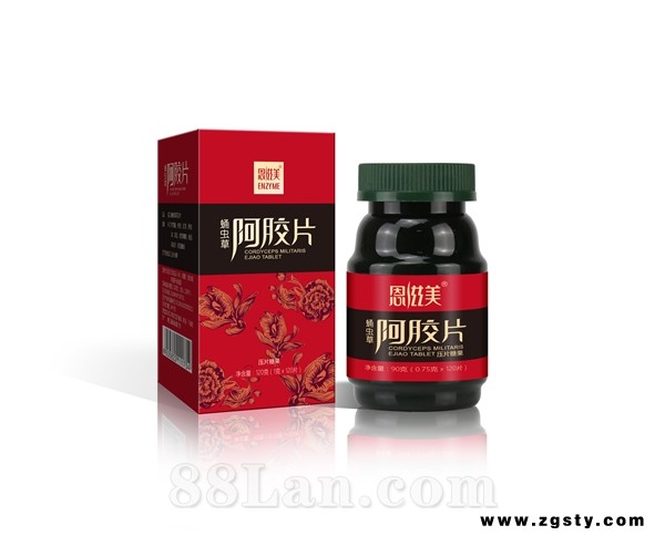 阿胶片