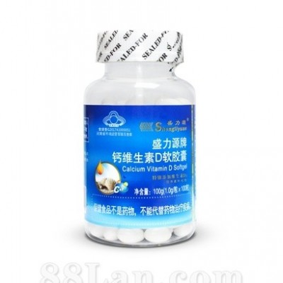 盛力源牌钙维生素D软胶囊  100粒