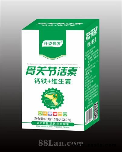 骨关节活素 钙铁+维生素