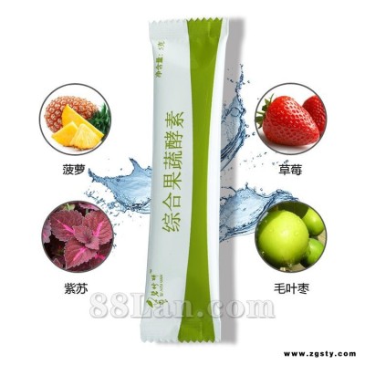 碧修妍综合果蔬酵素粉