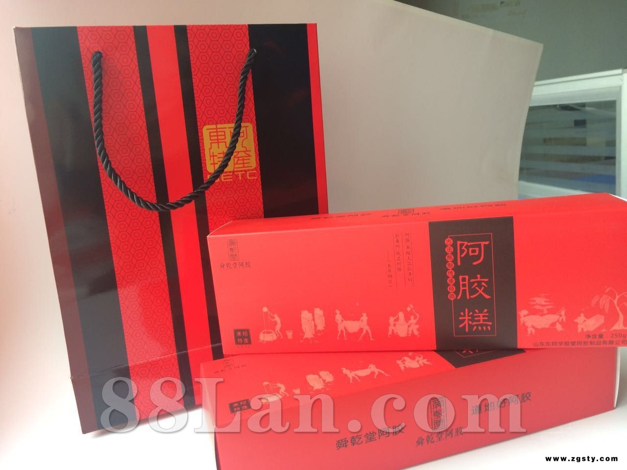 会销礼品