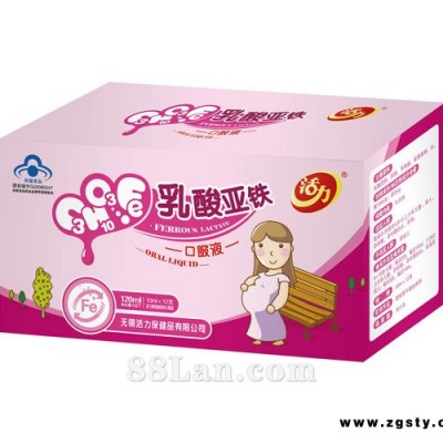 乳酸亚铁口服液（12支孕妇装）