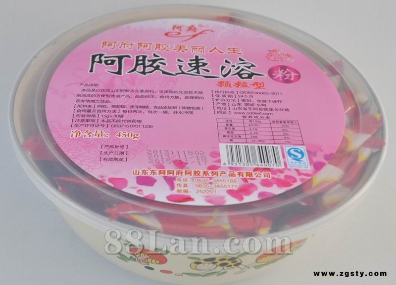 阿胶速溶粉