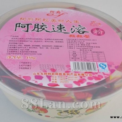 阿胶速溶粉