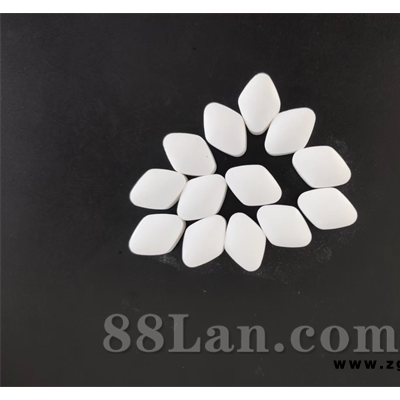钙维生素D维生素K咀嚼片（牛奶味）