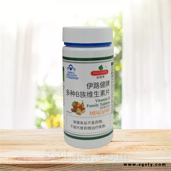 伊路健牌多种B族维生素片