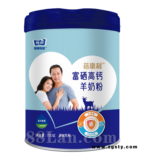 雅泰牧歌蓓康利富硒高钙羊奶粉