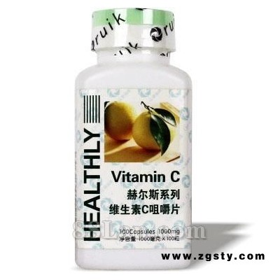 维生素C片-赫尔斯系列