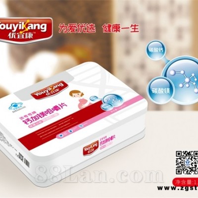 顶夸夸牌钙加镁咀嚼片 (孕妇)