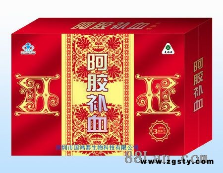 阿胶补血口服液