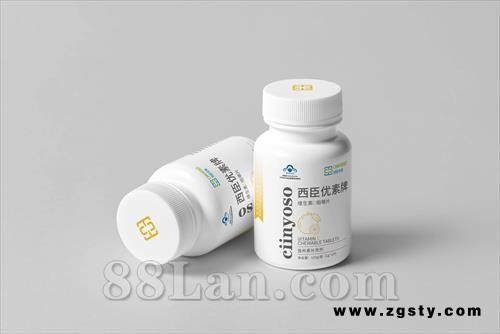 国产-维生素C咀嚼片 蓝帽子 OEM/ODM.保健食品代工，贴牌