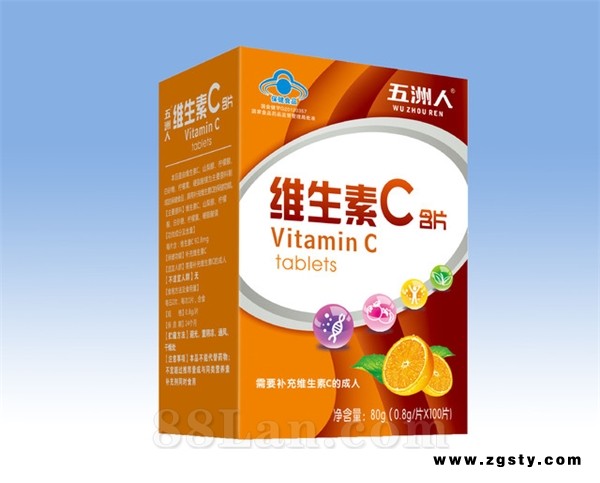五洲人维生素C含片