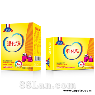 智澳迪 强化铁粉