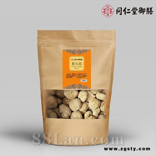 同仁堂御膳猴头菇