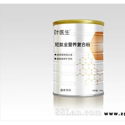 叶医生短肽全营养复合粉