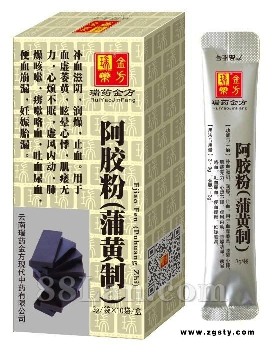 阿胶粉（蒲黄制）