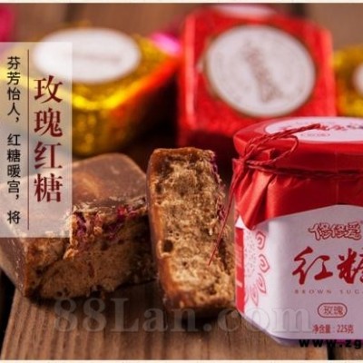 修修爱玫瑰红糖