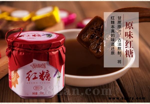 修修爱原味红糖