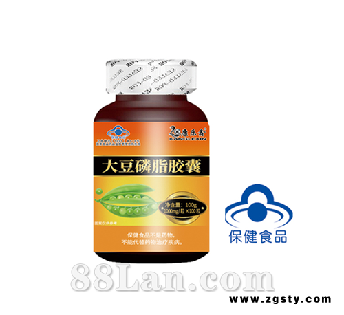 盛力源牌钙维生素D软胶囊（千特安）