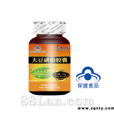 盛力源牌钙维生素D软胶囊（千特安）