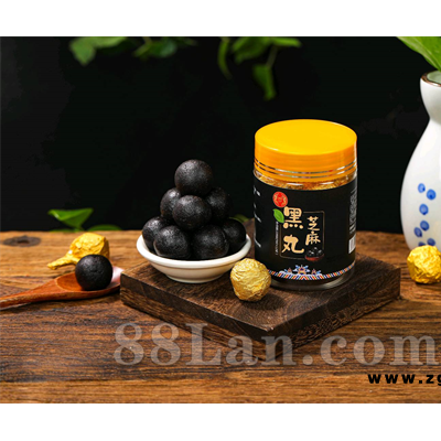黑芝麻丸