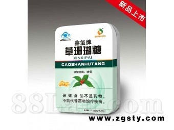 草珊瑚糖含片