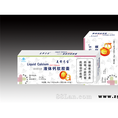 美邦丐宝液体钙软胶囊 综合钙
