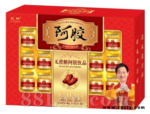 阿胶－无蔗糖阿胶饮品