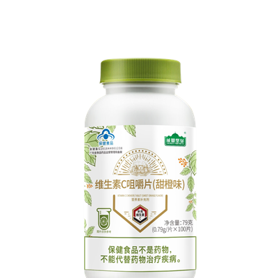 能量堡垒?维生素C咀嚼片（香橙味）