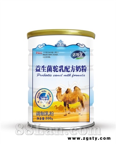达牧优-益生菌驼乳配方奶粉（新款）