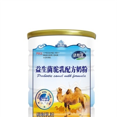 达牧优-益生菌驼乳配方奶粉（新款）