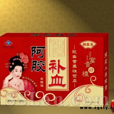 阿胶补血口服液