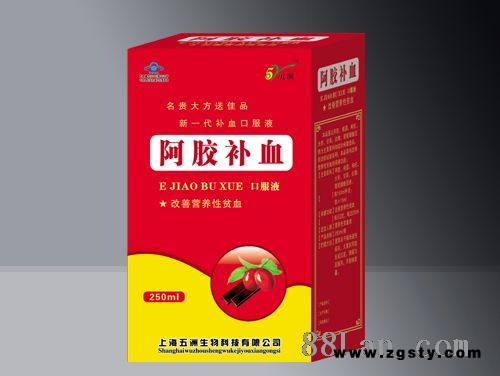 阿胶补血(单瓶)