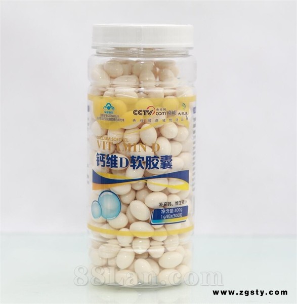太极康钙维D300粒
