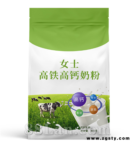 女士高铁高钙奶粉