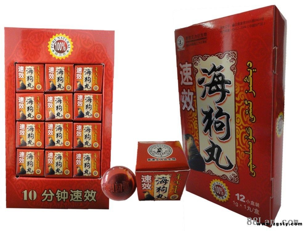 马悦凌新固元膏，固元膏，即食阿胶，500克阿胶固元膏
