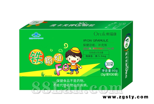 铁颗粒