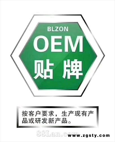 压片糖果，固体饮料