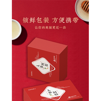 人参阿胶固体饮料