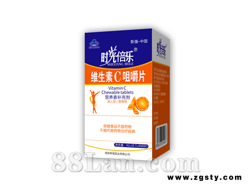 维生素C咀嚼片  VC